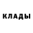 А ПВП крисы CK Tom Texas
