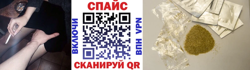 Бутират оксибутират  маркетплейс как зайти  Очёр 