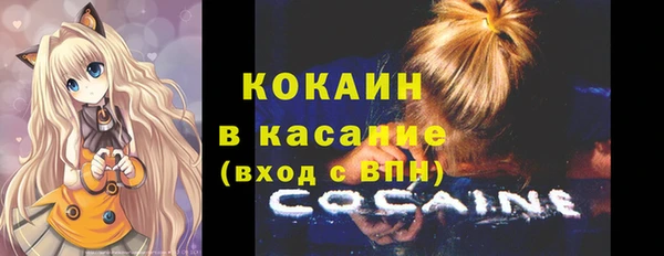 mix Белоозёрский