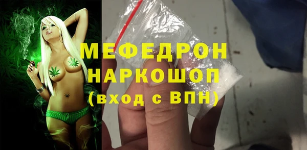 дживик Сатка