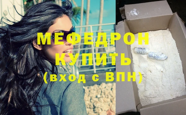 mix Белоозёрский