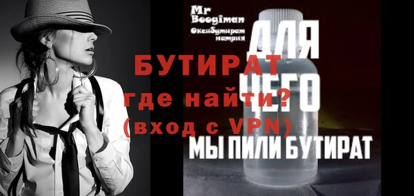 mix Белоозёрский