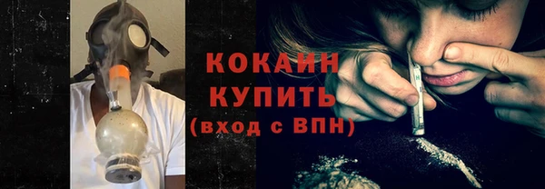 mix Белоозёрский