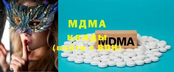 индика Сафоново