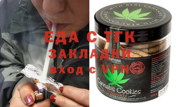 mix Белоозёрский