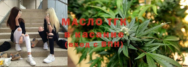 дживик Сатка