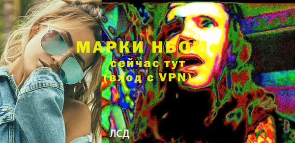 mix Белоозёрский