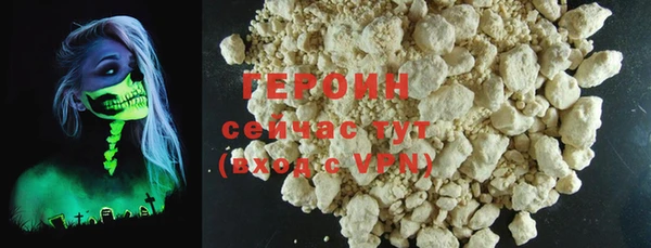 mix Белоозёрский