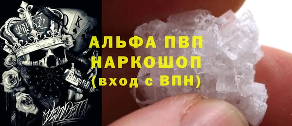mix Белоозёрский