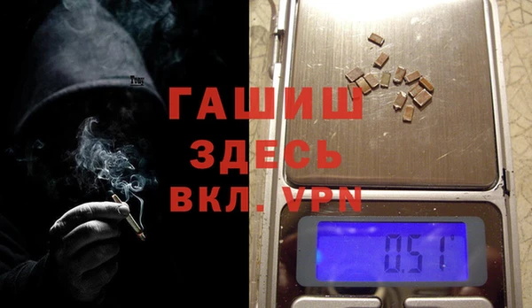 mix Белоозёрский