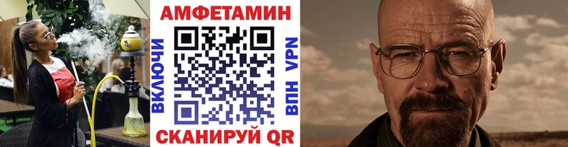 Метамфетамин мет  купить  сайты  Очёр 